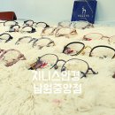 지니스 남원중앙점 이미지