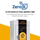 서부카인테리어 이미지