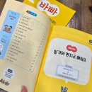 클래스마트 이미지