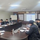 김상길행정사사무소 이미지