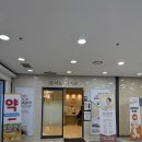 이도명가 | 수원 인계동 경락 내돈내산, 약손명가 수원인계점, 작은 얼굴 관리 후기