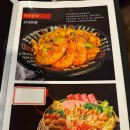 취복루 - 동작구 노량진로 96 | 노량진 취복루 양꼬치가 존맛인 중식 맛집