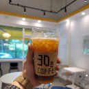 24시무인카페1500원 이미지