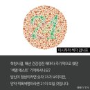 444 네이버블로그