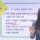 (주)한국반려동물아카데미 이미지