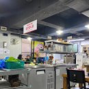 삼겹천지 네이버블로그