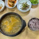 일미추어탕 | 남양주 평내동 밥집 추천 일미추어탕