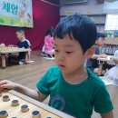 탈무드교구놀이 이미지