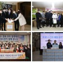 주식회사 케어원 대구지사 이미지