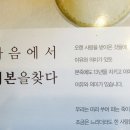 죽 제 네이버블로그