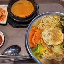 하늘양푼 이미지