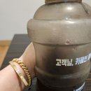 보금사 이미지