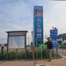 주문진관광안내센터 이미지