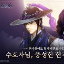 (주)레드모바일 이미지