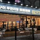 장곡동제2주차장 이미지