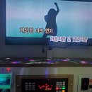 인제성인오락실 이미지