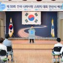 안산시평생학습관 대강당 이미지