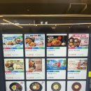 리얼PC카페 | 수원 아주대 메테오pc카페 탄산음료 무제한 피시방 추천 갓성비 피시방 솔직 리얼 후기