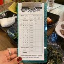 담양숯불갈비 이미지