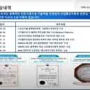 (주)한국애드컴 이미지