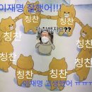 장군상사