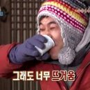 의사들이 극구 말리는 식후 최악의 습관 4가지! 무심코 한 행동이 식도와 위 건강 해친다 이미지