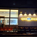 초당로-L 이미지