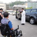 한우리보장구수리센터 이미지