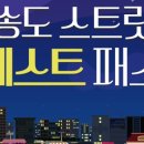 건양다경 베이커리 이미지