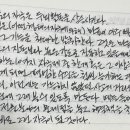 두뇌와마음 티스토리