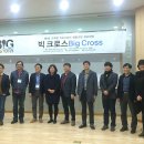 조지형빅히스토리협동조합 이미지