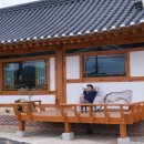경주한옥펜션 수수 이미지