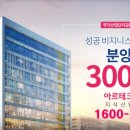 주안산업 이미지