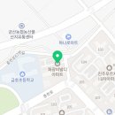 화광식품