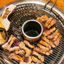 십삼대