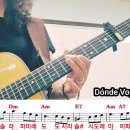 2026. 9. 27. Dónde voy (간주 익히기) 이미지