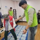 남부노인종합복지관 이미지