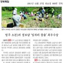 소천1리경로당 티스토리
