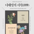 창전동행정복지센터 이미지