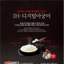 가족애에프에스 이미지