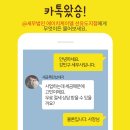 에이치케이엘