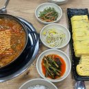 통큰돼지김치찌개&뒷고기
