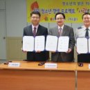 용인경찰서 이미지