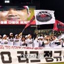 눈시울 이미지