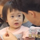 백종이