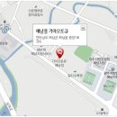 기아오토큐신해남점