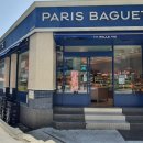 파리바게뜨(구서역점) 이미지
