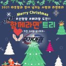 모산 용인대 국가대표 태권도장 이미지