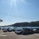 송정유료낚시터 이미지