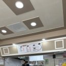 말쑥이김밥